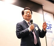 안랩, CISO 위한 보안전략 세미나 'ISF 스퀘어 2024' 개최
