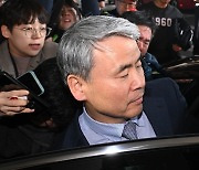 '채 상병 사건' 포렌식 마친 공수처…전 국방부 관계자 소환 통보