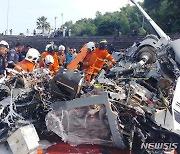 말레이시아 해군 헬기 2대 충돌, 탑승자 전원 사망
