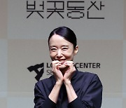 연극 '벚꽃동산' 27년 만에 무대 서는 전도연