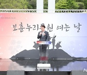 전주시, 호국 정신 계승 '보훈누리공원' 문 열었다