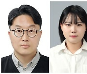 한밭대 신소재공학과 김정현 교수팀 국제 저명학술지 논문 게재