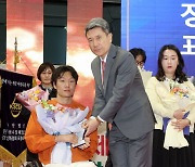 탁구선수 김현욱, 2024년 포항시 장애인상 수상