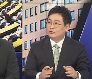 [뉴스1번지] 대통령실-민주당 영수회담 준비 첫 회동