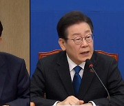 대통령실-민주당 첫 준비회동…영수회담 다음주 개최 전망