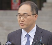 검찰총장 "이화영, 검찰 공격한다고 죄 없어지지 않아"
