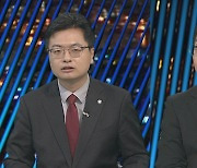 [투나잇이슈] 대통령실-민주당, 첫 준비회동…영수회담 내주 개최 전망