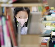 성인 57% 1년간 독서 '0권'…"한 권이라도 읽어볼까"