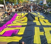 '악성민원' 원인으로 "학폭 기재" 지목한 연구진 "폐지하라"