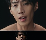 박재범, 왼쪽팔 가득 타투 다 지웠다..신곡 ‘Your/My' 뮤비서 진실된 비주얼