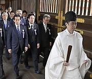 윤 정부, 한일관계 공들이고 있지만 과거사 문제 꿈쩍 않는 일본