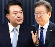 "민생 정책·국정 현안 의제"…영수회담 '다음 주' 전망