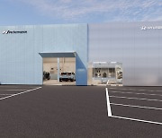현대자동차, N라인 튜닝 전문 ‘N 퍼포먼스 Garage’ 개장