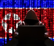 북한 해킹조직, 국내 방산업체 10여곳 해킹…1년넘게 몰랐다