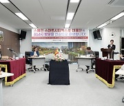 신상진 성남시장, 세계 최대 스마트시티 엑스포 연사로