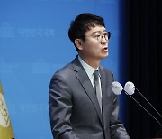 김웅, 與 ‘관리형 비대위’에 “낙선자 처절한 혁신 요구 외면”