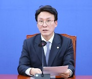 김민석, 민주 원내대표 불출마 선언…친명계 주자, 박찬대로 좁혀져