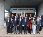 김동일 부산지방국세청장, 양산상의 간담회 참석해 세정 지원 논의