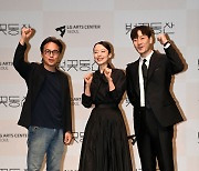 연극 벚꽃동산 ‘역동적으로 변화하는 한국 사회를 담다’ [포토]