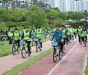 부산 기장군, 공영자전거 ‘타반나’와 자전거의 날 기념행사 개최