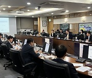 BPA, 제2차 ‘컨’ 터미널운영사 사장단 간담회 개최