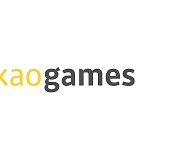 카카오게임즈, 장애인 게임 접근성 향상 위한 사회공헌 활동 '박차'