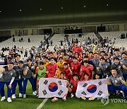 일본 1-0으로 꺾은 한국 선수들