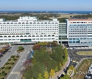 강릉아산병원, 4주기 국가검진기관 평가 '최우수' 획득