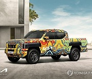 기아, 첫 픽업트럭 '타스만' 전용 위장막 모델 공개