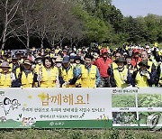 송파구, 생태계 교란식물 퇴치 캠페인