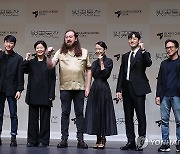 연극 '벚꽃동산' 제작발표회