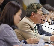 김상협 위원장, 탄소중립 녹색성장위 2024년도 첫 회의에서 발언