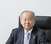 남상호 대전대 총장, 첫 '자랑스러운 대한민국 곤충인상' 수상