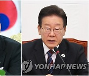 尹-李 회담 날짜 계속 논의…의제에 민생정책 등 포함