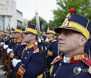 ROMANIA MILITARY LAND FORCES DAY