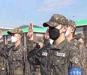 '해군 복무' NCT 태용, 늠름한 근황 전했다…"건강히 훈련 잘 받고 오길"