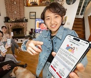 ‘우리가족대표’가 가족 통신 업무를…KT, ‘마이케이티’ 앱