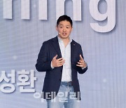 최성환 SK네트웍스 사장, 주식 479억원어치 매도…"증여세 납부"