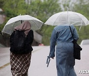 [오늘의 날씨] 부산·경남(24일, 수)…낮까지 5~20㎜ 비