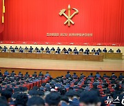 북한, 제2차 선전부문일꾼강습회 진행…"새세대 정신적 성장 책임져야"