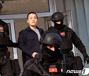 '한국행' 간절한 테라 권도형…몬테네그로 고등법원에 또 항소