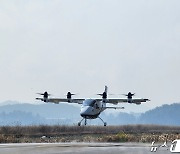 인천공항공사, 세계 최초로 UAM 통합운용 실증…이동→비행→착륙 성공