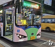 고양 마을버스 9개 노선, 시내버스로 전환…다음달 1일부터 운행