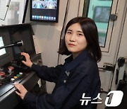 대전교통공사 15년만에 여성기관사 탄생…이수빈 기관사