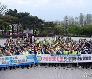인천연수경찰서, 외사안전구역 '함박마을' 민·관 합동순찰