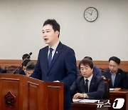 남양주시 임산부 교통이동수단 지원 조례…시의회 본회의 통과