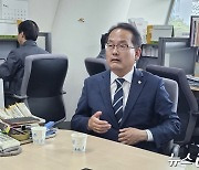 강준현 의원 "세종법원 설치 5월 아니면 12월 안에 처리 최선"