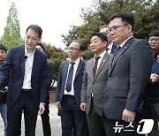 국토부 충청권 광역급행철도(CTX) 현장 점검