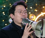 "개혁신당 존재 이유 증명"…'천하용인' 이기인, 당대표 출마 선언