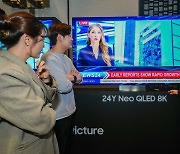 삼성전자, 동남아서 AI TV 핵심 기술력 선봬